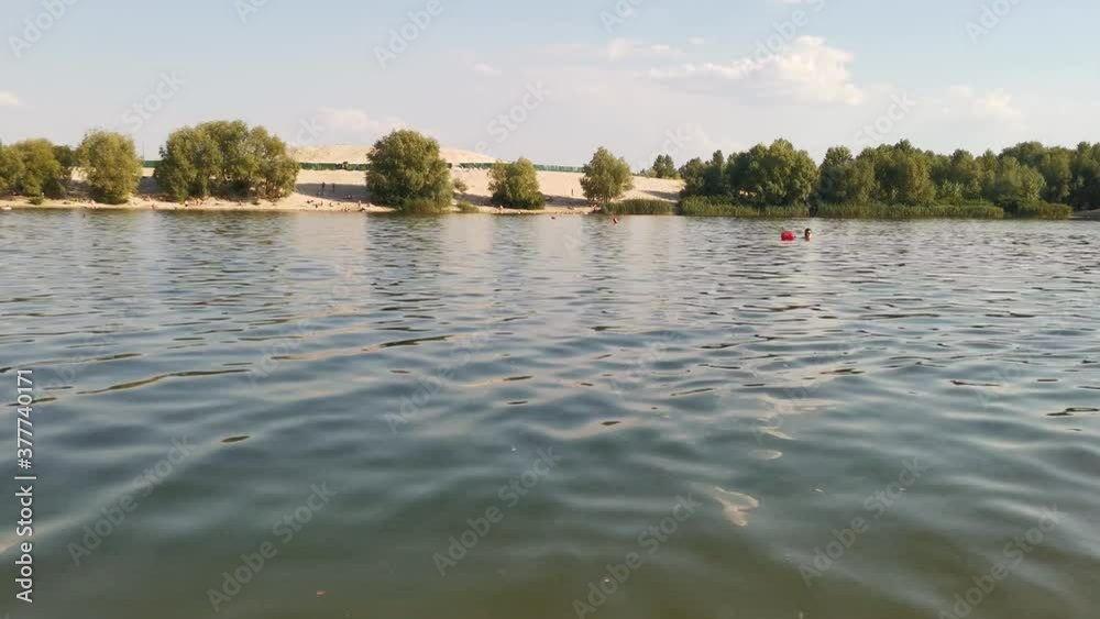 View of the lake in nature outside the city View of the lake in nature outside the city