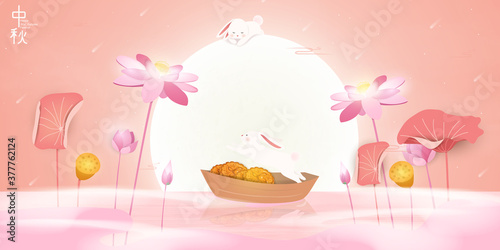Happy Mid autumn festival. Chinese translation: Mid Autumn Festival. Chinese Mid Autumn Festival design template for Banner, flyer, greeting card, poster with full moon, moon rabbits, lotus flower.
