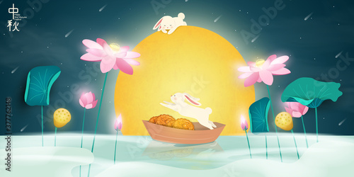 Happy Mid autumn festival. Chinese translation: Mid Autumn Festival. Chinese Mid Autumn Festival design template for Banner, flyer, greeting card, poster with full moon, moon rabbits, lotus flower.