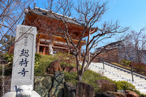 Obraz na płótnie 大阪茨木・総持寺の山門