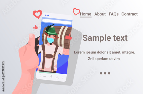 man in mask holding beer barrel Oktoberfest party festival celebration self isolation coronavirus pandemic concept smartphone screen portrait horizontal copy space vector illustration