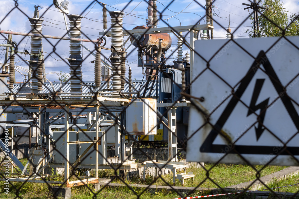 Power distribution station. Electricity production and distribution.