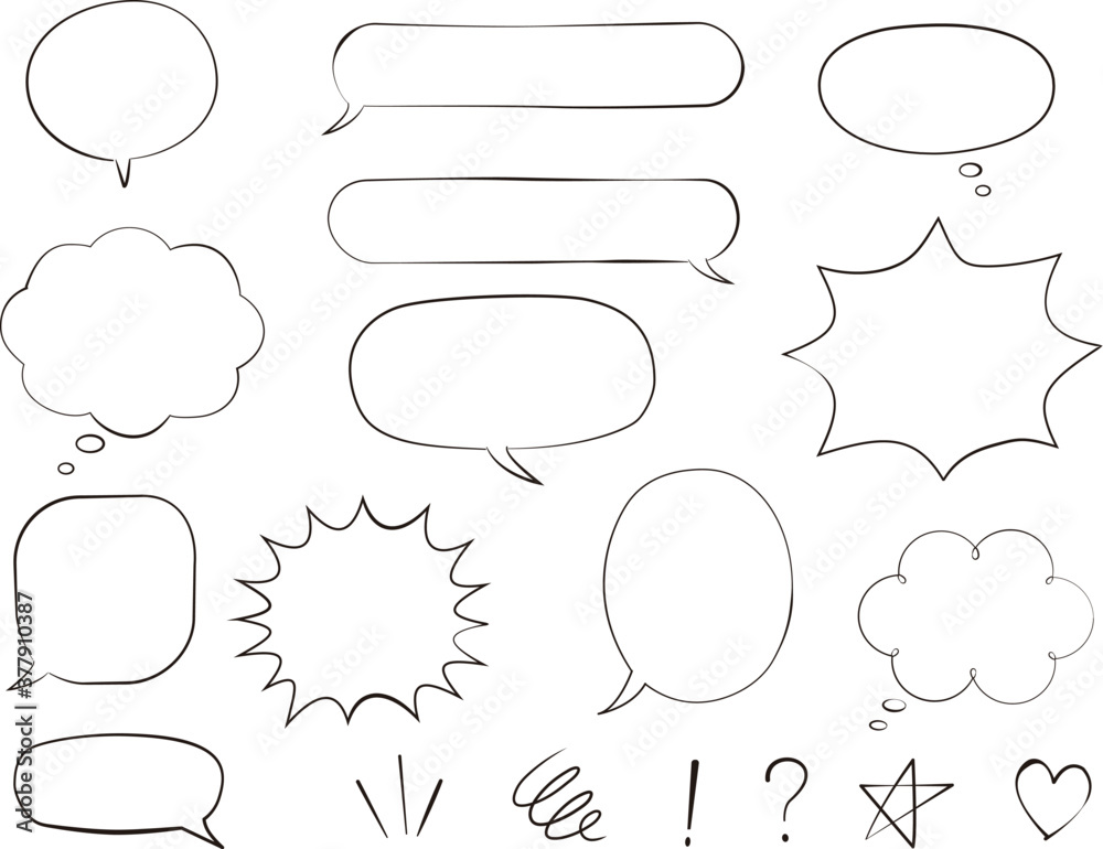 手描きペン画タッチ 吹き出し 素材セット Stock Vector Adobe Stock