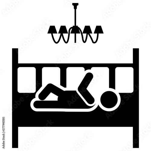 Baby Cradle 