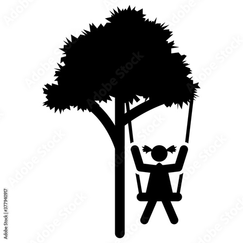 Swing 