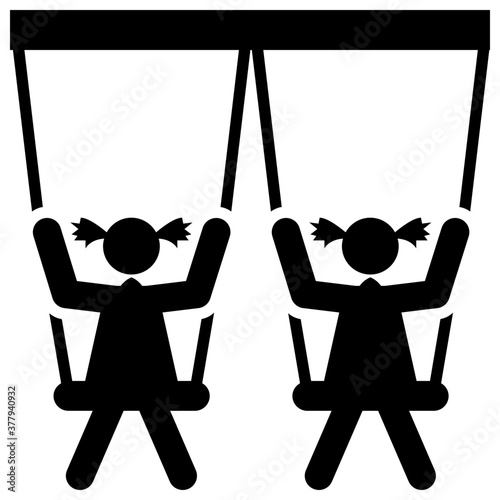Swing 