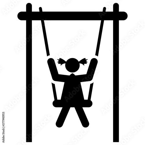Swing 