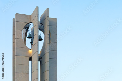 Billede på lærred Bell tower at Banner of Peace Monument, Sofia, Bulgaria