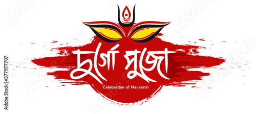 Illustration of Goddess Durga in Happy Dussehra Navratri background Template Design celebrated in Hindu Religion and festival of durga pujaBasic RGB