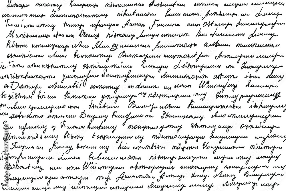 Grunge texture of unreadable illegible handwritten text. Sloppy handwriting, illegible handwriting. Abstract background of unreadable text. Vector illustration. Vector illustration. Template overlay.