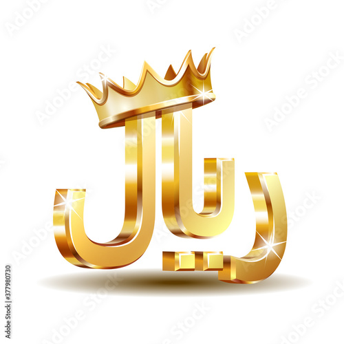 Shiny golden Rial currensy sign with golden crown. Symbol of Saudi monetary unit. photo