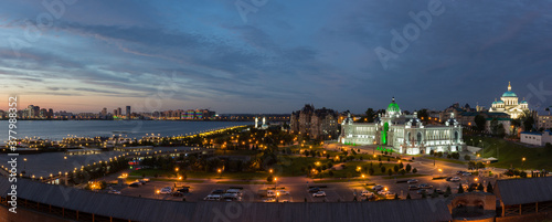 view of the palace of farmers in Kazan