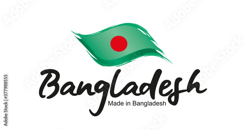 Made in Bangladesh handwritten flag ribbon typography lettering logo label banner