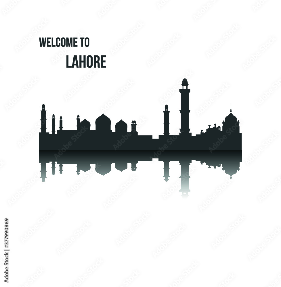 Fototapeta premium Lahore, Pakistan