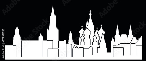 Important buildings in Moscow, Russia