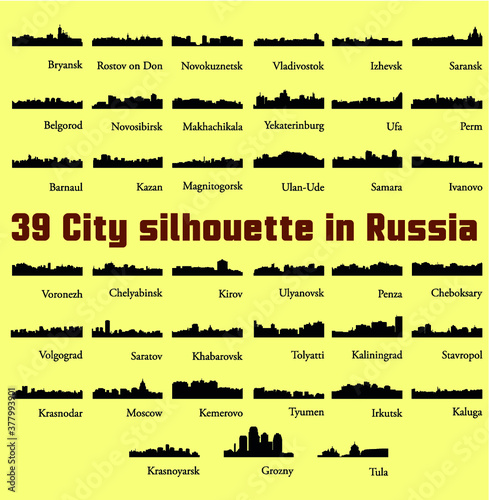Set of 39 City in Russia ( Moscow, Yekaterinburg, Vladivostok, Novosibirsk, Ufa, Grozny, Voronezh, Volgograd, Kirov, Kaliningrad, Izhevsk, Rostov on Don, Belgorod, Novokuznetsk, Saransk, Belgorod )