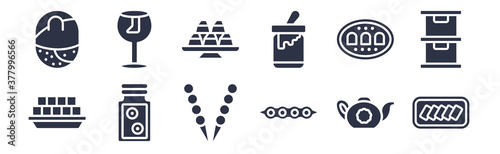 12 pack of black filled icons. glyph icons such as sachima, soya, cookies jar, pamonha, dulce de leche, maria mole, brittle for web and mobile apps, logo