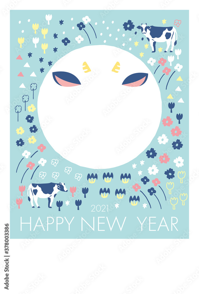 イラスト素材 21年牛に変身 牛耳つきの可愛い北欧風フォトフレーム年賀状 1人用 Stock Vector Adobe Stock