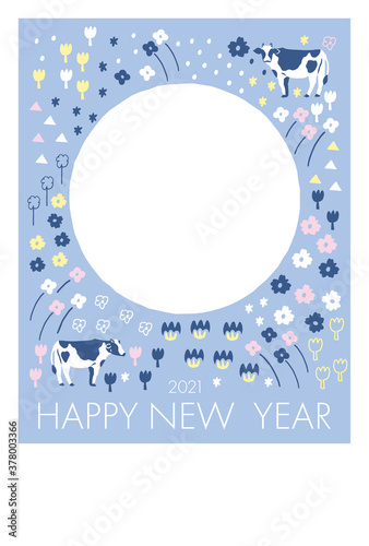 手描きイラスト素材：2021年丑年用　北欧風お花のフォトフレーム年賀状