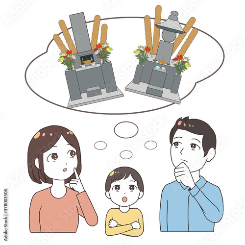お墓について家族で考える