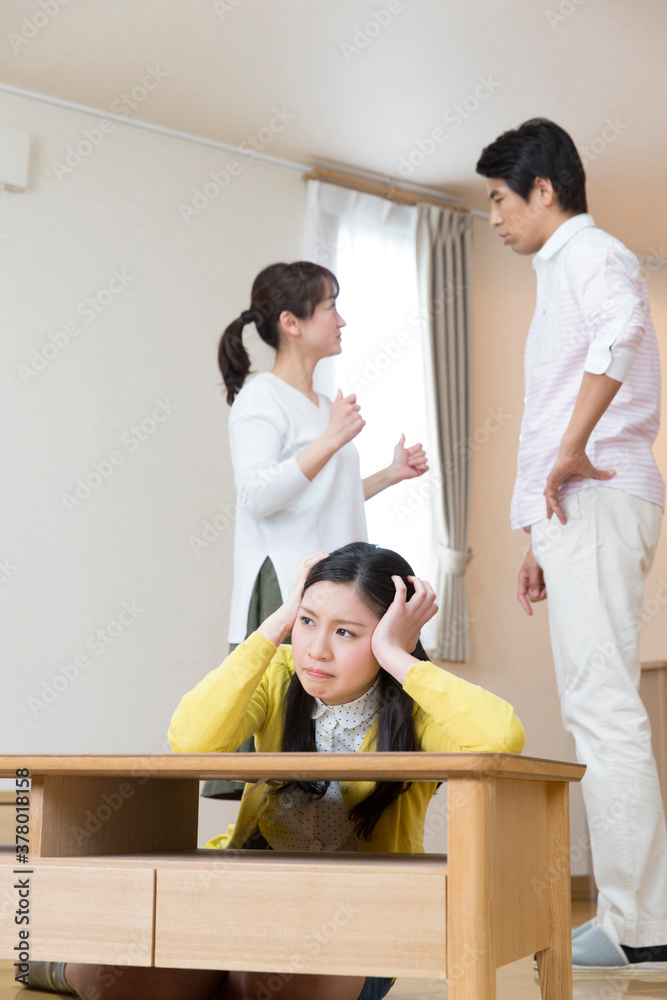 Obraz premium 両親の喧嘩