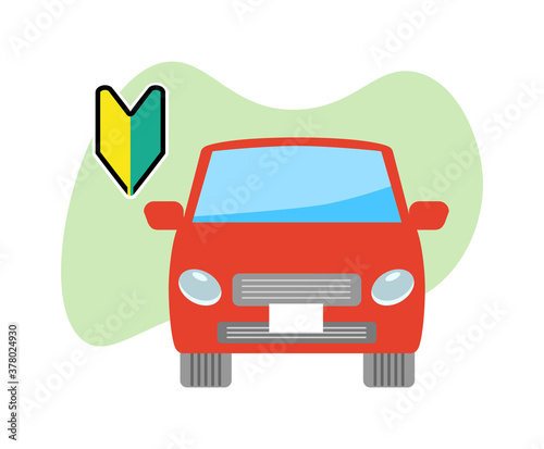 初心者マークと赤い自動車のベクターイラスト