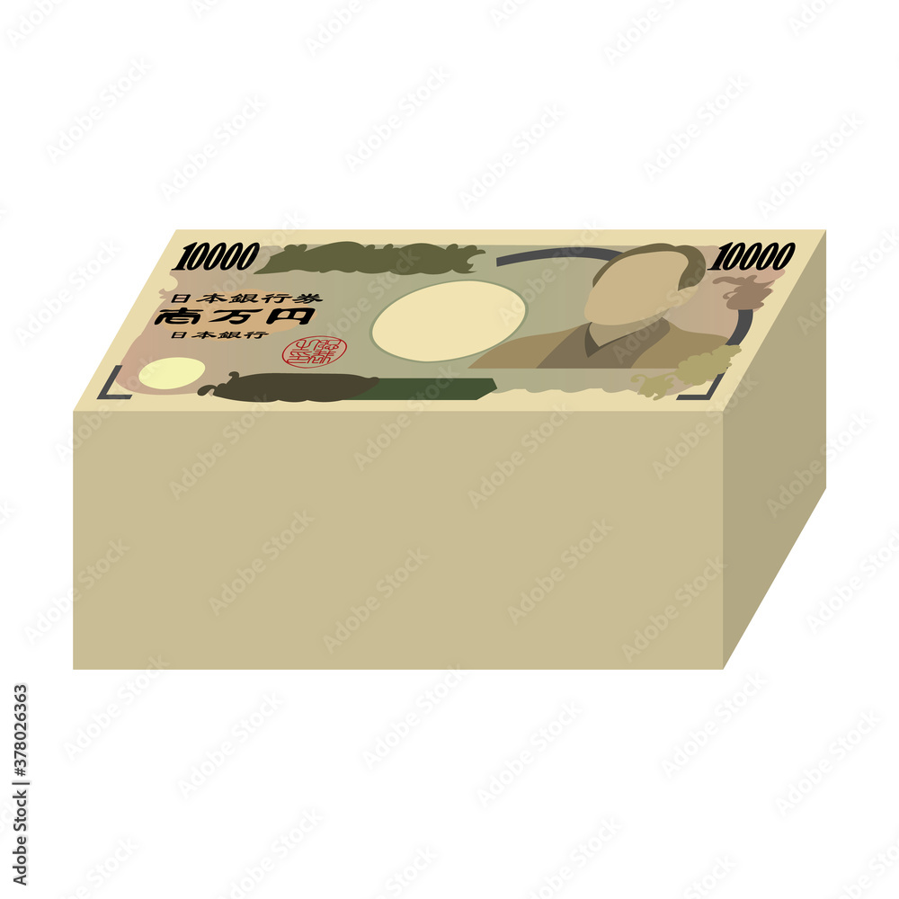 1万円 札束 お札 お金 現金 大金 Stock Vector Adobe Stock 1万円 札束 お札 お金 現金 大金 Stock Vector Adobe Stock