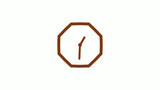 Amazing brown dark counting down 12 hours clock icon on white background,clock icon without trick