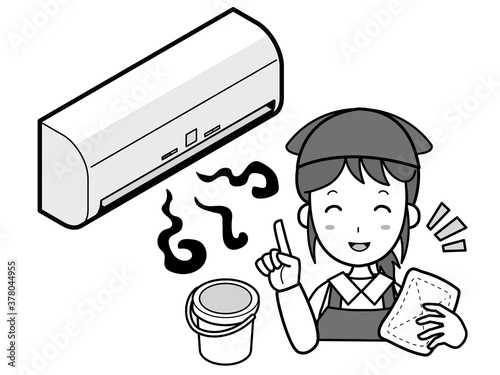 悪臭がするエアコンを清掃します
