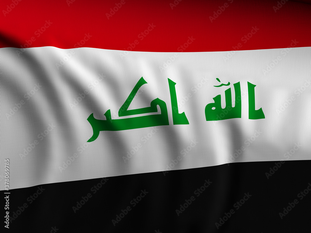 Iraq flag background Iraq flag background