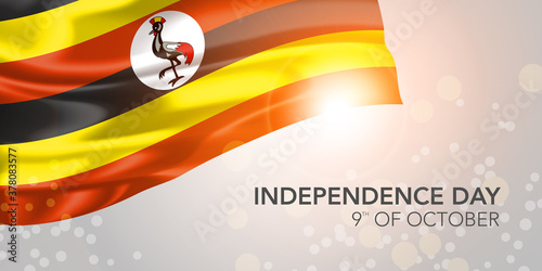 Uganda happy independence day vector banner, greeting card