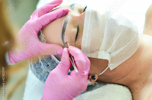 Estética facial sobrancelhas e cílios photo
