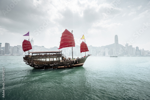 morning Hong Kong harbour, China photo