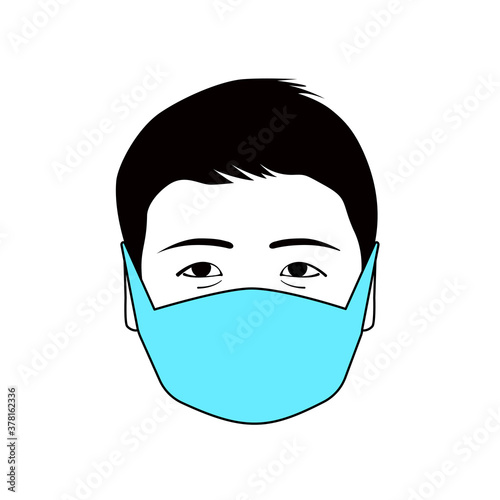 Head of a man, Asian type in a medical mask, protection from the virus. Vector isolated image.