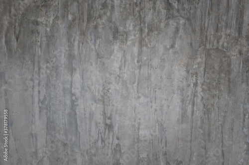Black grey concrete wall texture may used as wallpaper background.