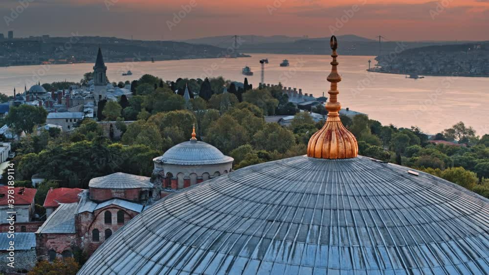 Hagia Sophia Museum In Istanbul