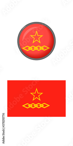 Meng Vax flag icons on a white background. Vector image: button, flag, and abbreviation. You can use it to create a website, print brochures, booklets, flyers, stickers, and travel guides.