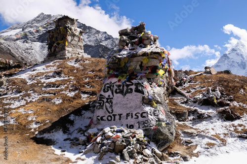 Scott Fischer memorial in Nepal photo