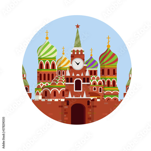 Moscow kremlin. Residence of Russian. President on red square. Fortress with tower and wall. Tourist attraction. Cartoon flat illustration. Tourist destination for tour to capital.