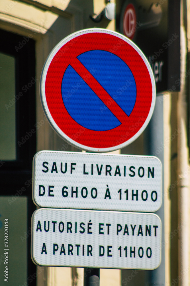 View of street sign or road sign, erected at the side of or above roads to provide information to road user 