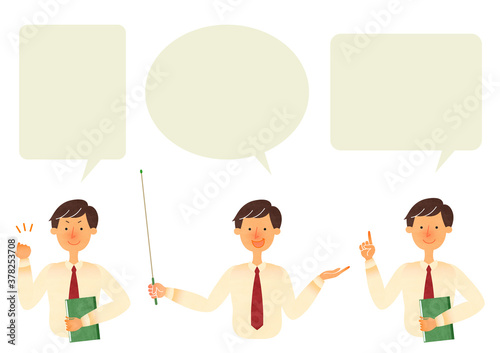 応援・解説・説明のセットイラスト（スーツ姿の若い男性）