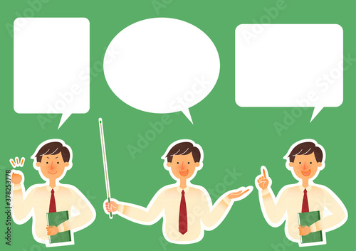 応援・解説・説明のセットイラスト（スーツ姿の若い男性）