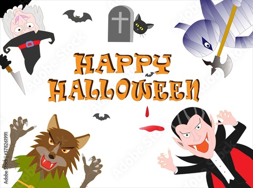 ハロウィンの日の恐怖