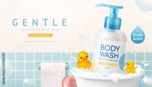 Body wash banner ad