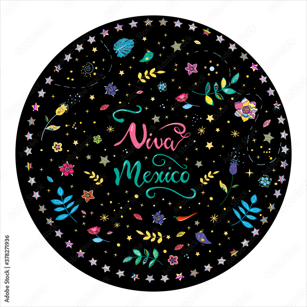 Beautiful banner Independence day of Mexico with stars and flowers on the black circle. Vector illustration Beautiful banner Independence day of Mexico with stars and flowers on the black circle. Vector illustration