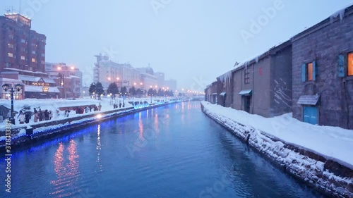 Wallpaper Mural Beautiful Winter day on the canal in Otaru Hokkaido Torontodigital.ca