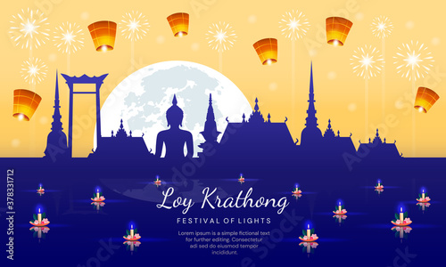 Festival of Lights or Loy Krathong poster design with paper lanterns above a silhouetted city and floating lotus candles surrounding text, colored vector illustration