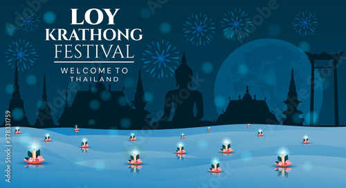 Loy Krathong - Welcome to Thailand poster design for the Festival of Lights with floating lotus candles to honour the Goddess of Water in front of cityscape on a midnight blue sky, vector illustration