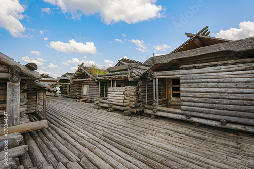 Araisi lake dwelling site photo