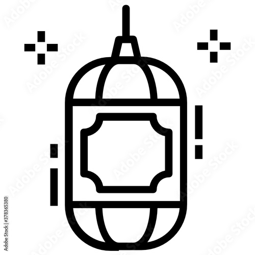 
A portable light icon, lantern glyph vector style
